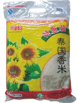 供應(yīng)泰國香米10KG/40元