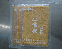 腐皮，腐竹，綠色豆油皮