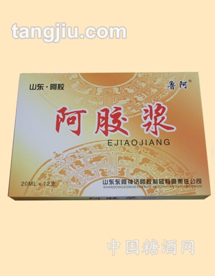 魯阿阿膠漿20ml