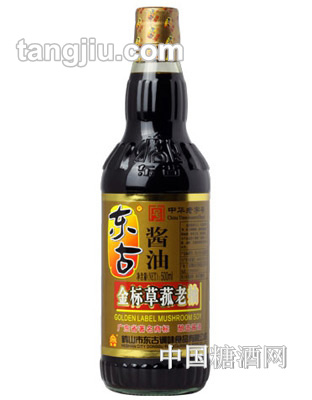 東古草菰老抽醬油500ml