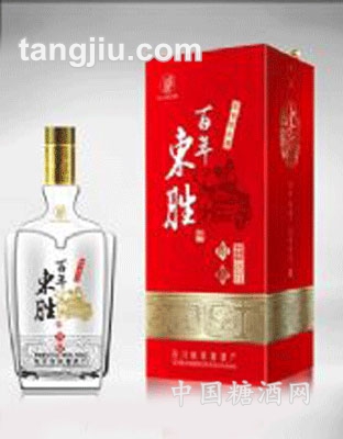 好運(yùn)酒