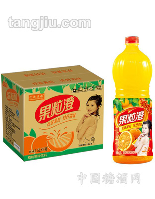 果粒澄橙粒果味飲料1500ml