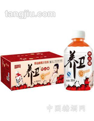 養(yǎng)衛(wèi)野山楂果汁飲料280ml