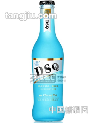 DSQ朗姆酒預(yù)調(diào)酒藍莓味