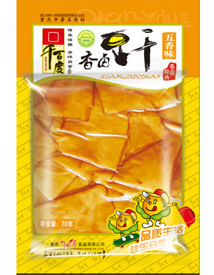 150g、70g五香味、山椒味香鹵豆干