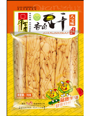 150g、70g八寶味、泡椒味香鹵豆干