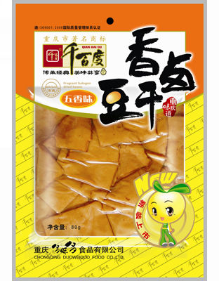 80g香鹵豆干五香味、八寶味