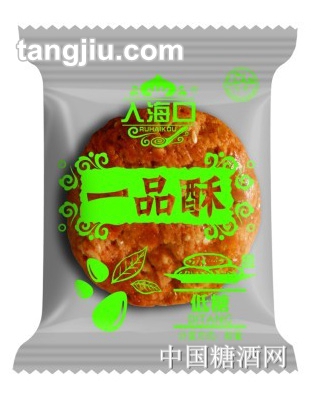 入?？诘吞且黄匪? /></div>
                                        <p>
                                            入?？诘吞且黄匪?/p>
                                    </a></li>
                                <li><a href='http://m.usrcnats2020.com/productshow/offerdetail/45-1276-0-293875.html' title='入海口核桃一品酥'
                                       target=