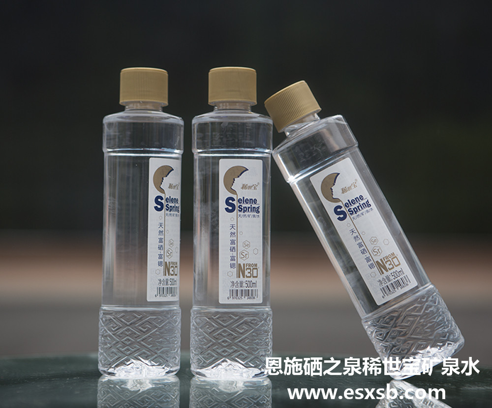 稀世寶告訴你，長(zhǎng)期飲用純凈水的危害有哪些？