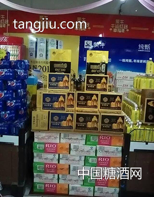 超市陳列皇尊啤酒2