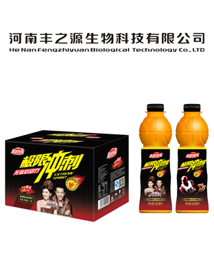 極限沖刺?；撬釓?qiáng)化型風(fēng)味飲料