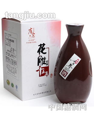 紹興黃酒唐宋十五年陳花雕酒500ML