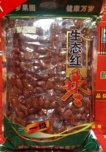 新鄭大棗-正好健康紅棗一級(jí)-河南特產(chǎn)批發(fā)團(tuán)購