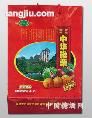 中華錐栗精品1000g