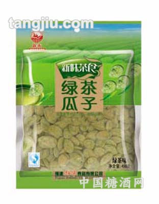 450g綠茶瓜子