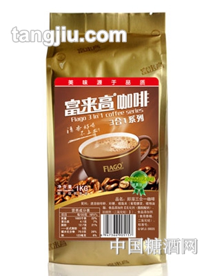 富來(lái)高原味咖啡1kg