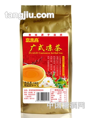 富來(lái)高涼茶1kg