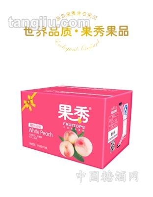 248g紙箱禮品裝玻璃瓶白桃