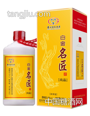 白金名匠酒（尚品）濃香型52度500ml.