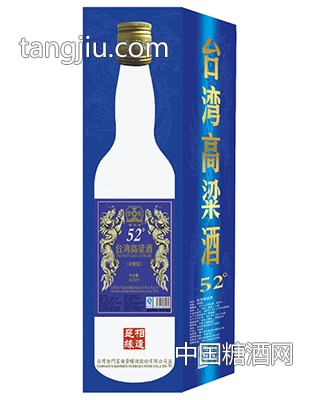 臺(tái)灣高粱酒濃香藍(lán)盒52度