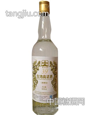 臺(tái)灣高粱酒39%簡(jiǎn)裝一號(hào)