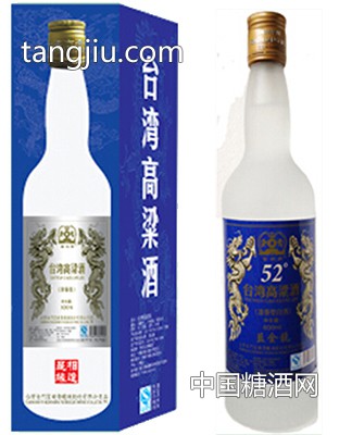 臺(tái)灣高粱酒52度藍(lán)金龍