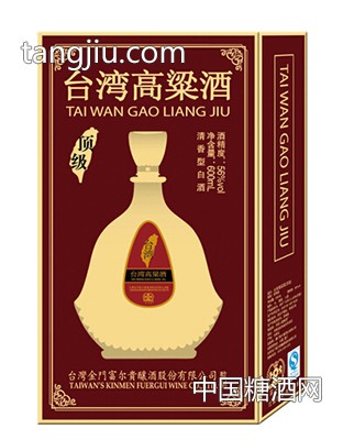 臺(tái)灣高粱酒紅