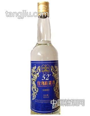 臺(tái)灣高粱酒52%藍(lán)盒濃香