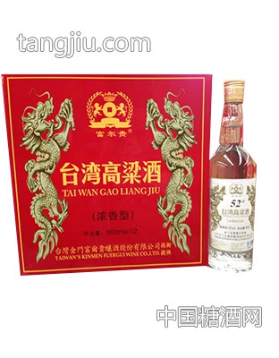 臺(tái)灣高粱酒金門大橋動(dòng)工紀(jì)念