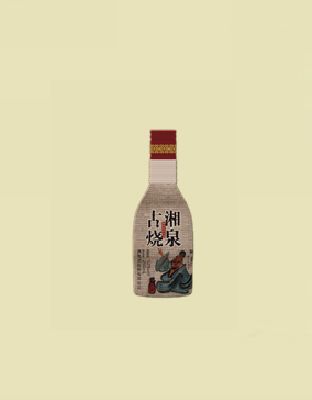 湘泉古燒（250ml）