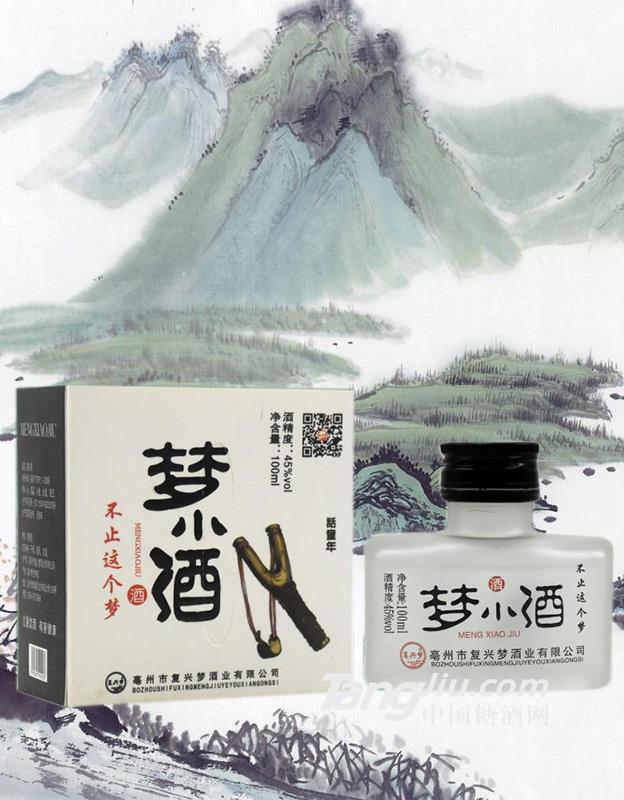 復興夢 夢小酒100ml