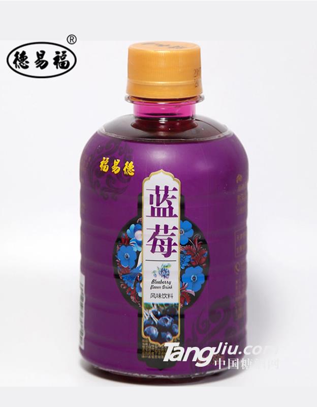 福易德藍(lán)莓飲料350ml