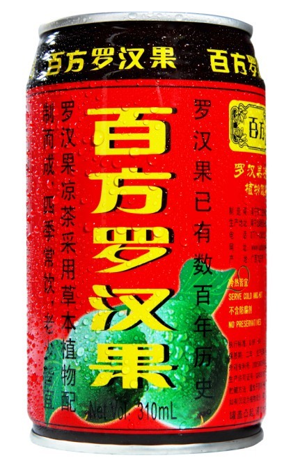 創(chuàng)意新奇特羅漢果涼茶有機飲料0-0.5萬代理加盟