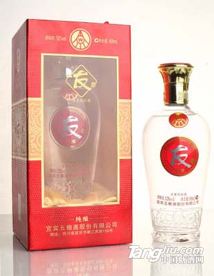 五糧液友酒純釀