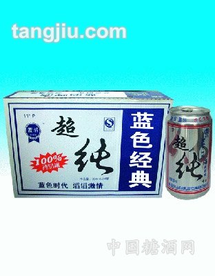 藍(lán)色經(jīng)典啤酒超純