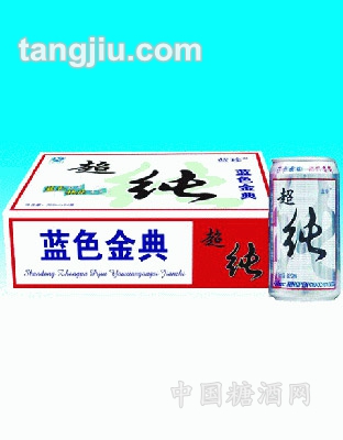 藍(lán)色經(jīng)典超純啤酒