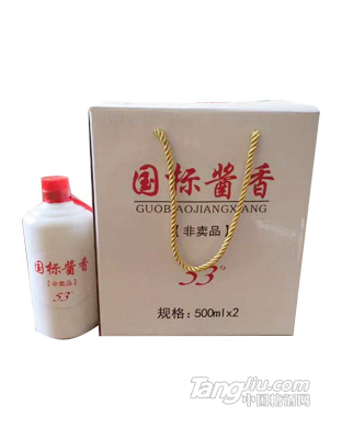 董子窖酒國標醬香500ml