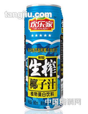 歡樂(lè)家（果肉型）生榨椰子汁飲料960ml