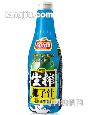 歡樂(lè)家（果肉型）生榨椰子汁飲料1.25L