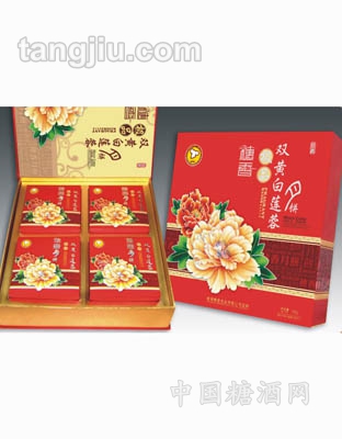 廣式中秋月餅直銷送禮精美團(tuán)購雙黃白蓮蓉月