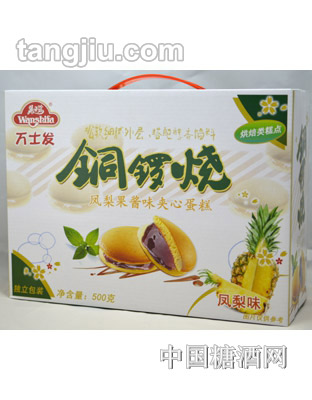 fʿl(f)Pζ~茟Aĵ500g