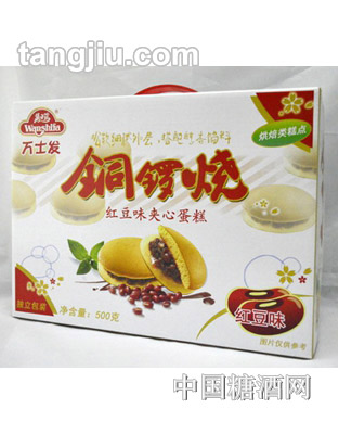 fʿl(f)tζ~茟Aĵ500g