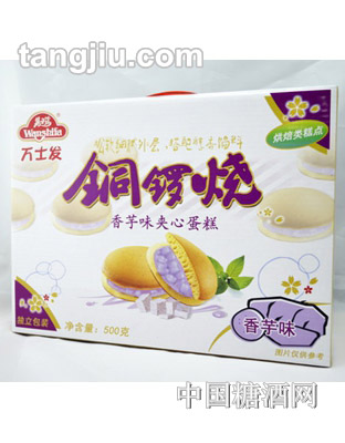 fʿl(f)ζ~茟Aĵ500g