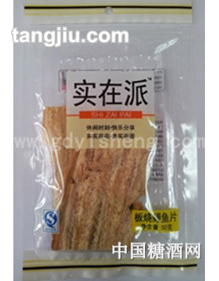 實(shí)在派板燒鰻魚片50g