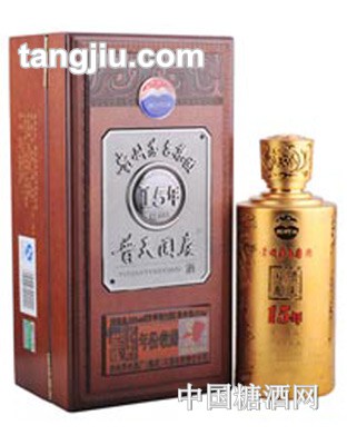 52&#176;茅臺(tái)15年普天同慶年份珍藏酒