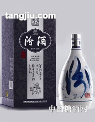 53&#176;青花瓷二十年汾酒