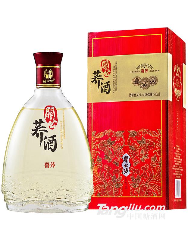 42°關(guān)公蕎酒喜蕎-500ml-全國招商