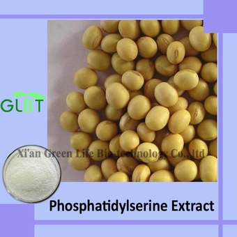 供應磷脂酰絲氨酸