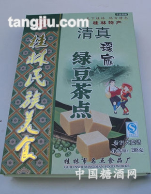 綠豆茶點208g