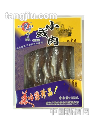 廣隆海產(chǎn)風味香淡小或肉150g